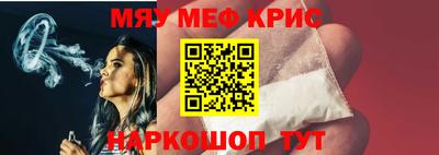 прущие грибы Нарткала