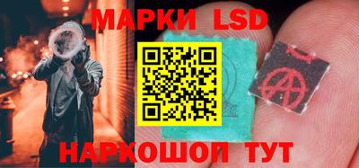 мдма Наро-Фоминск