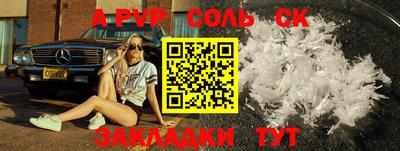 mdma Нальчик