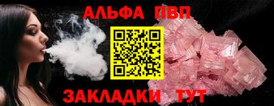 прущие грибы Нарткала