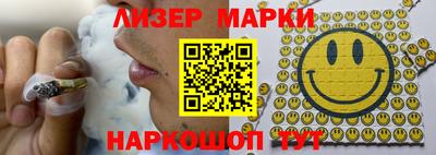 mdma Нальчик