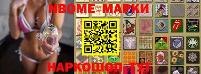 mdma Нальчик
