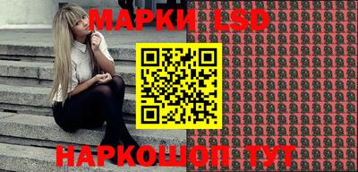 mdma Нальчик