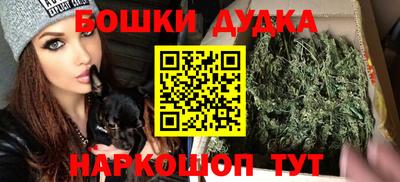 прущие грибы Нарткала
