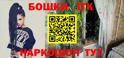 прущие грибы Нарткала