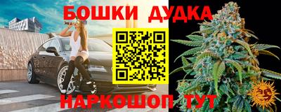 прущие грибы Нарткала