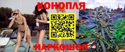 мдма Наро-Фоминск