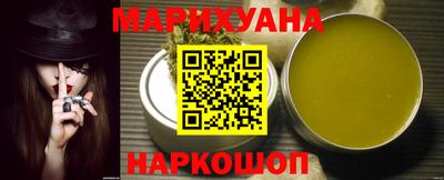 mdma Нальчик