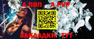 прущие грибы Нарткала