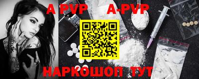 mdma Нальчик