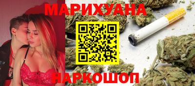 прущие грибы Нарткала