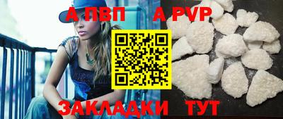 прущие грибы Нарткала