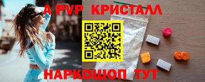 прущие грибы Нарткала