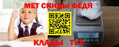 прущие грибы Нарткала