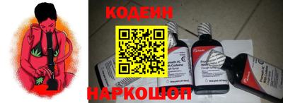 mdma Нальчик