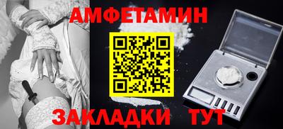 mdma Нальчик