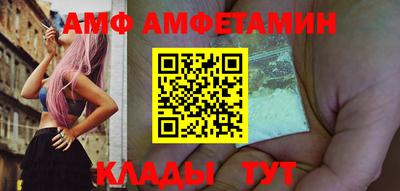 прущие грибы Нарткала