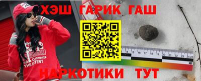 mdma Нальчик