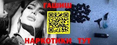 прущие грибы Нарткала