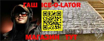 прущие грибы Нарткала