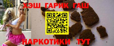 прущие грибы Нарткала
