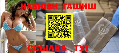 mdma Нальчик