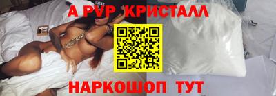 mdma Нальчик