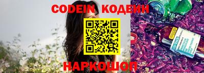 mdma Нальчик