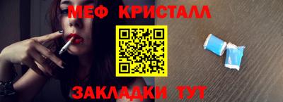 прущие грибы Нарткала
